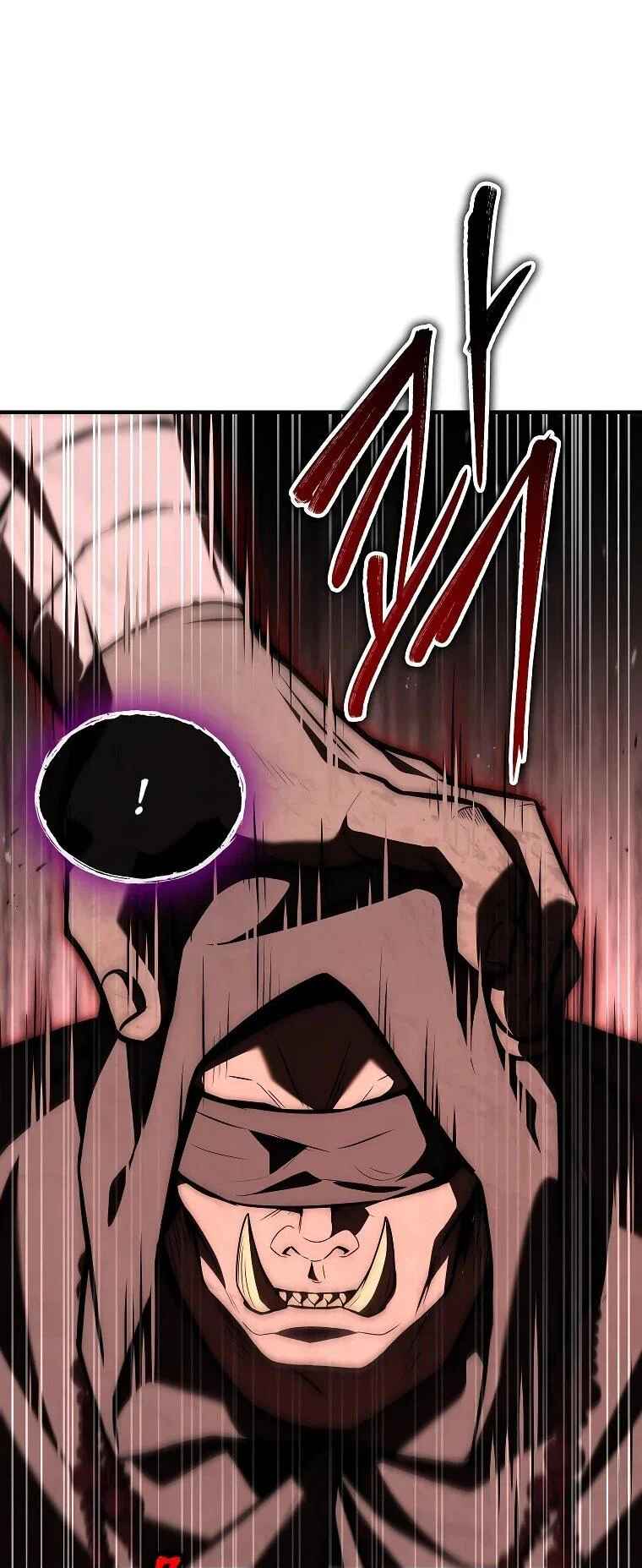 Манга Регрессия третьего принца павшего королевства - Глава 60 Страница 12