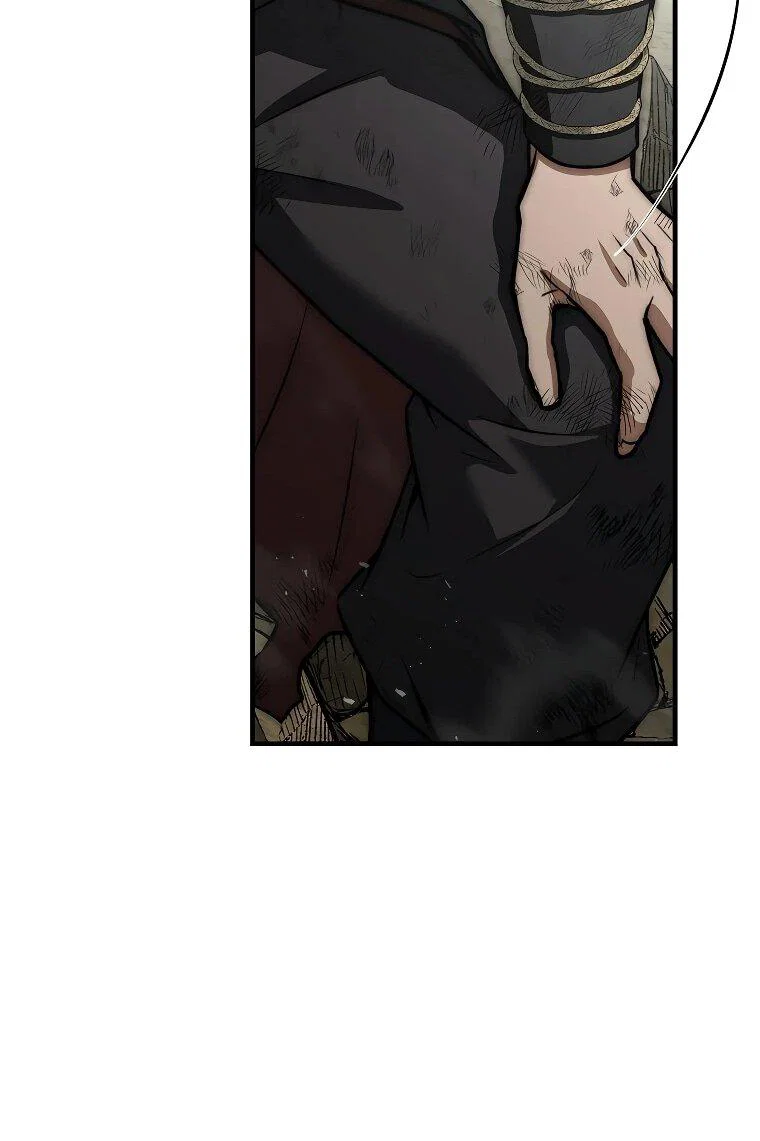 Манга Регрессия третьего принца павшего королевства - Глава 60 Страница 52