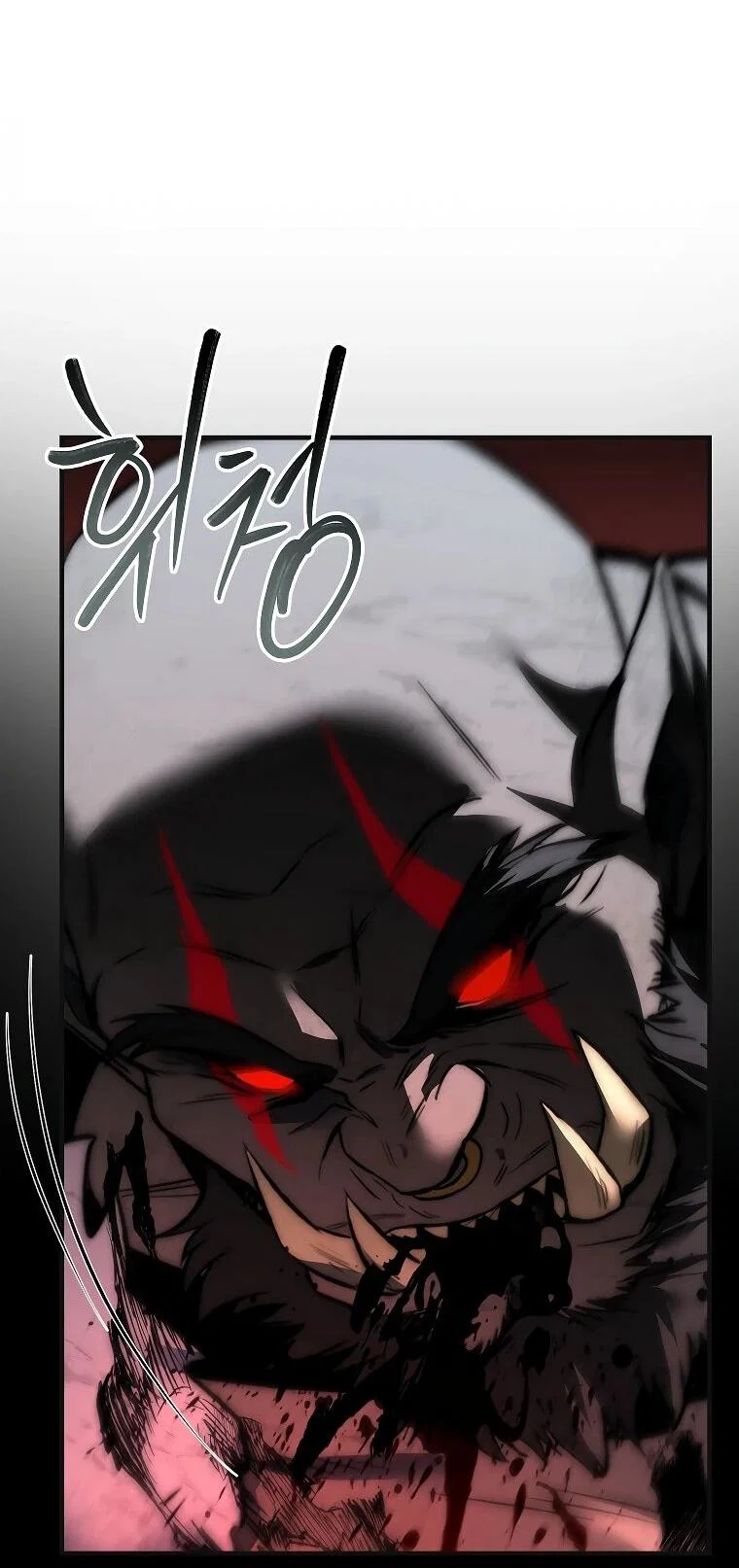 Манга Регрессия третьего принца павшего королевства - Глава 60 Страница 48