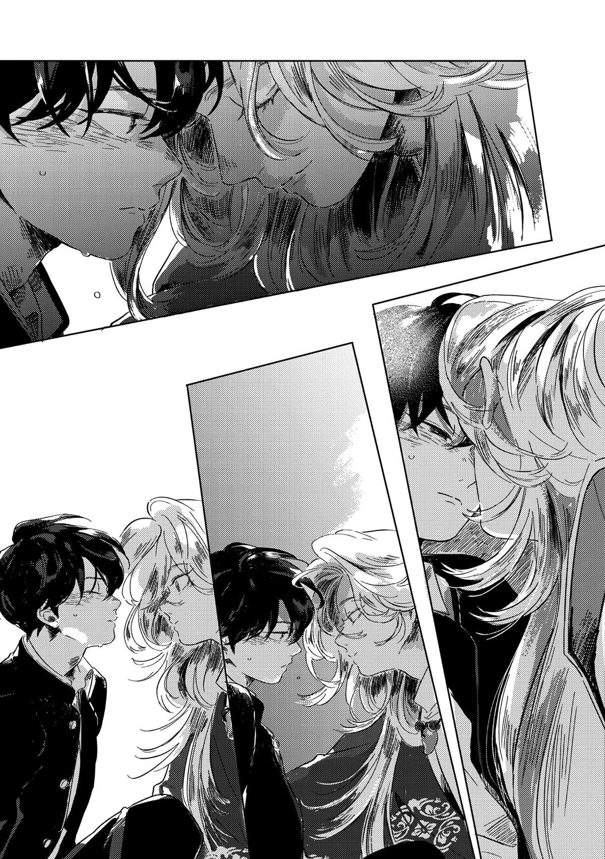 Манга Встреча в полуденной зелени - Глава 4 Страница 22