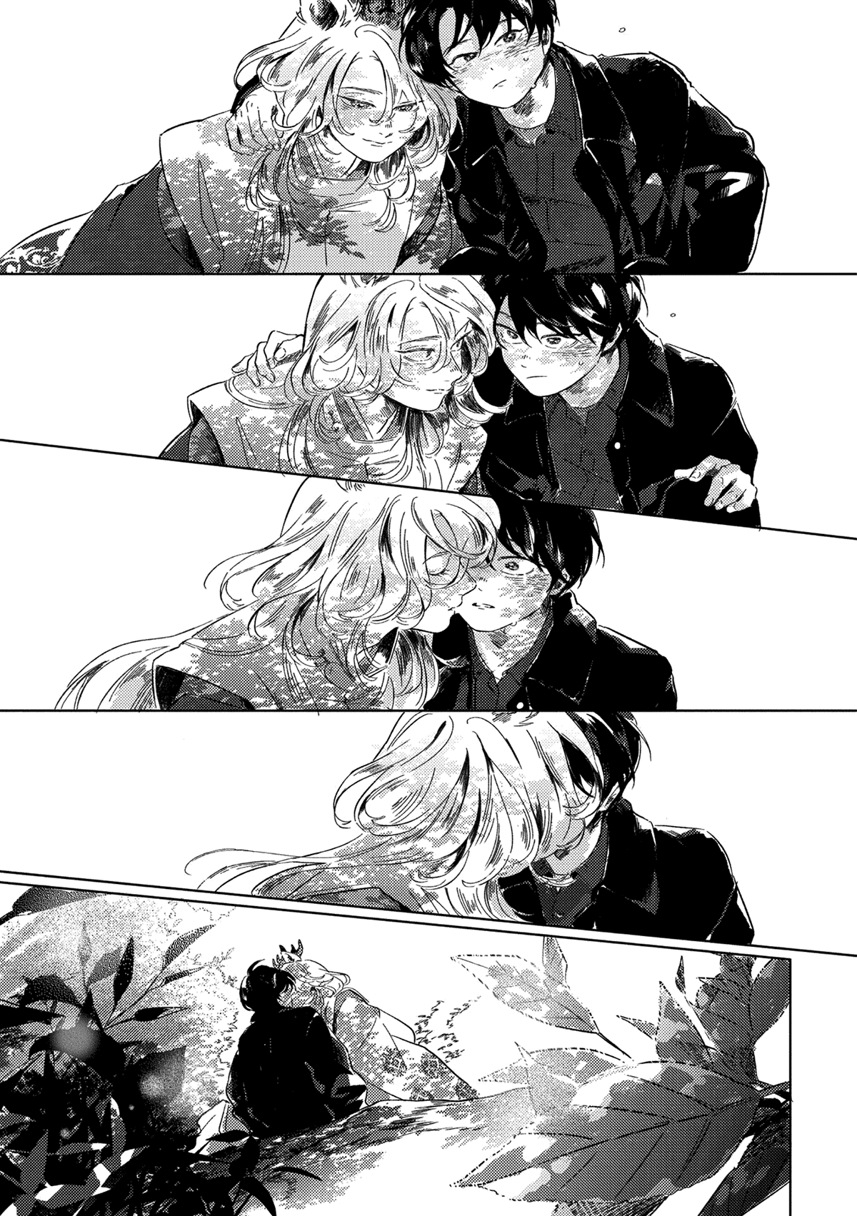 Манга Встреча в полуденной зелени - Глава 5 Страница 12