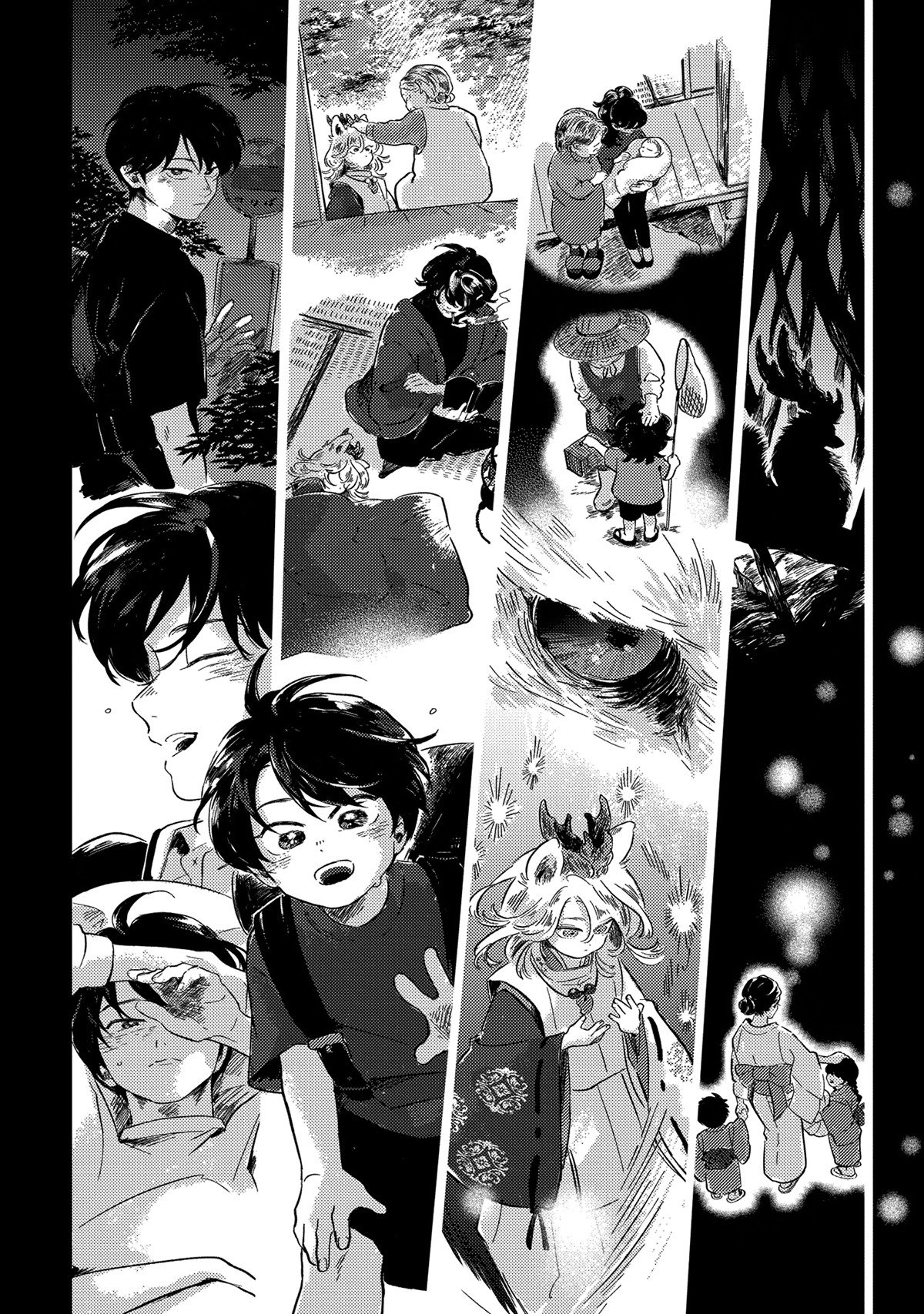 Манга Встреча в полуденной зелени - Глава 5.5 Страница 10