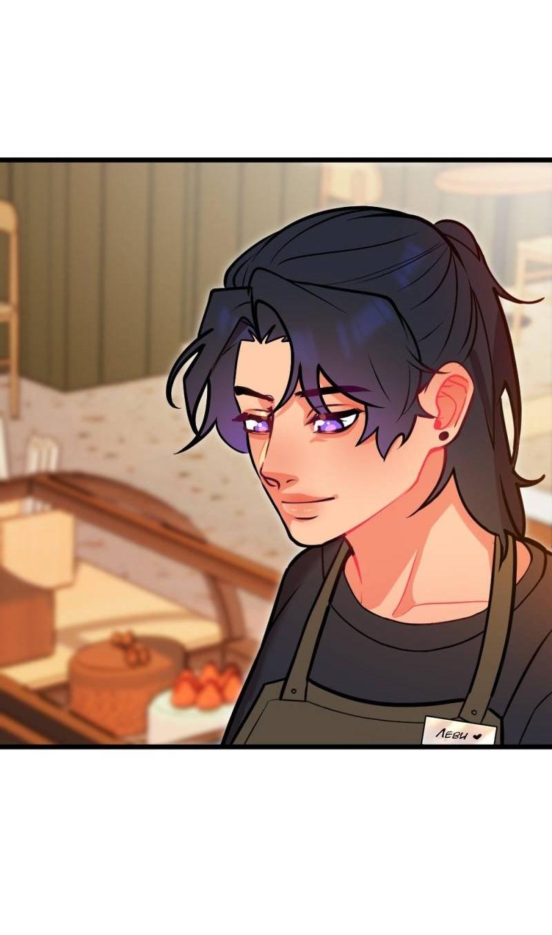 Манга Руководство для девушки (Перезапуск) - Глава 11 Страница 12