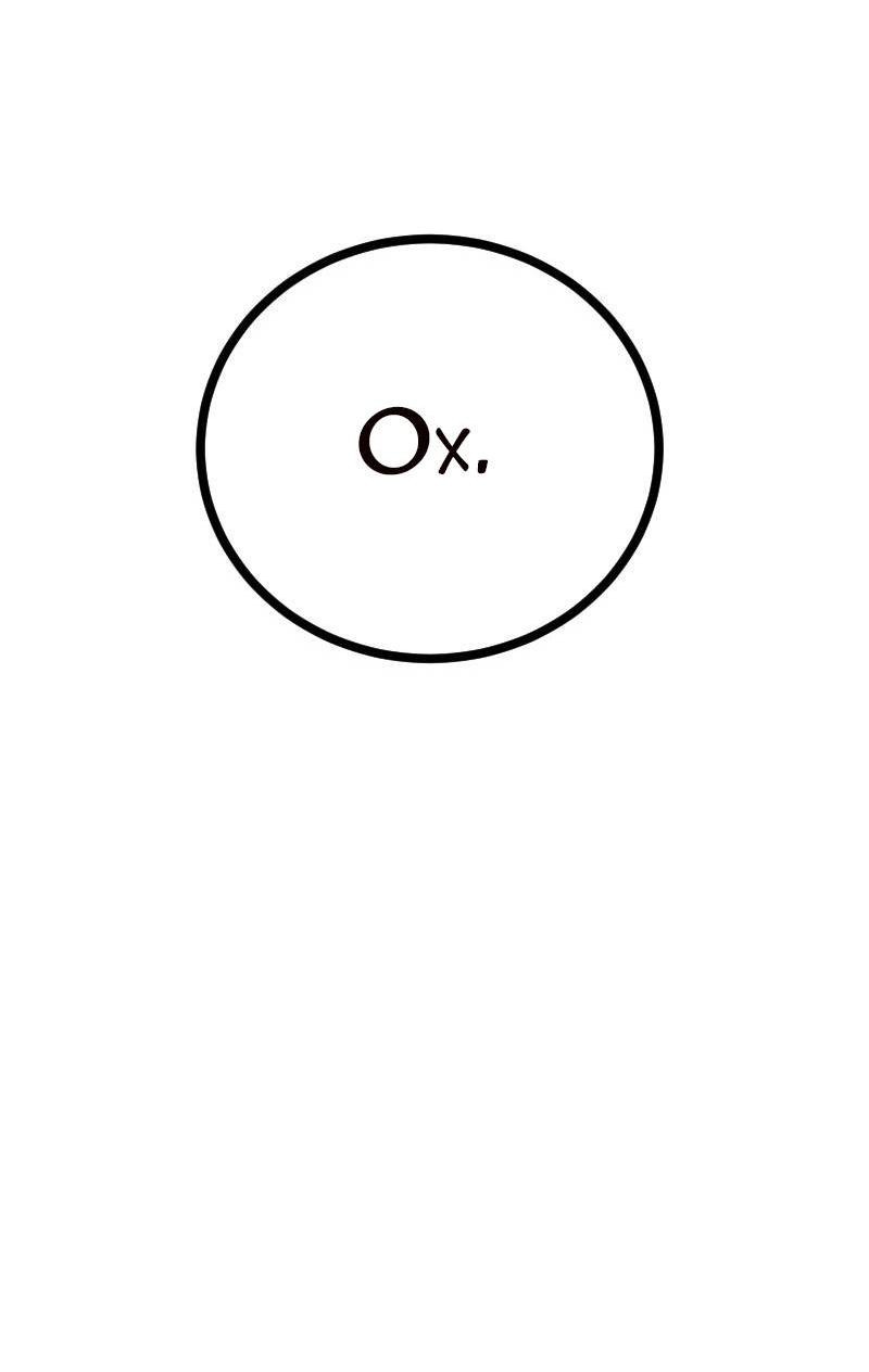 Манга Руководство для девушки (Перезапуск) - Глава 16 Страница 23