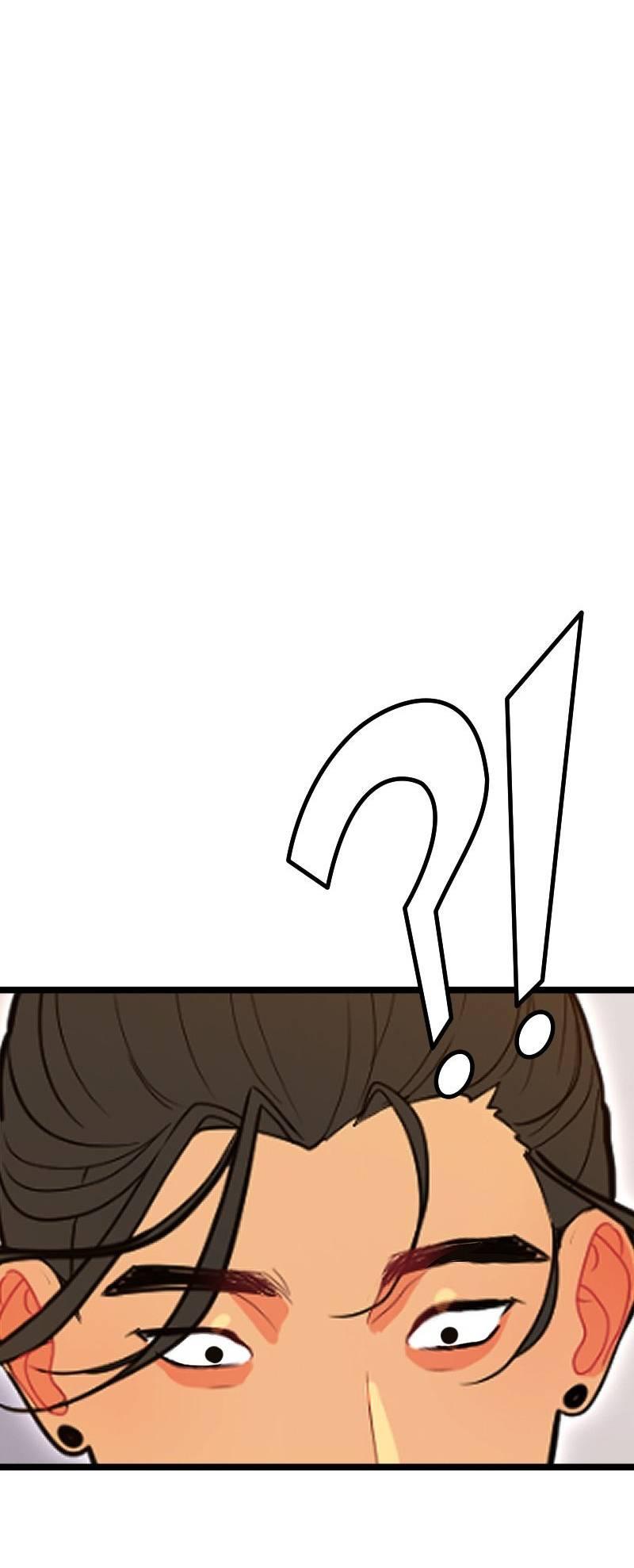 Манга Руководство для девушки (Перезапуск) - Глава 23 Страница 23