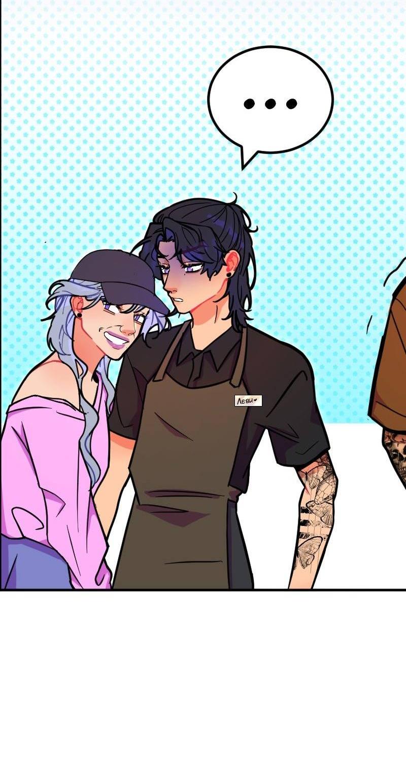 Манга Руководство для девушки (Перезапуск) - Глава 25 Страница 21