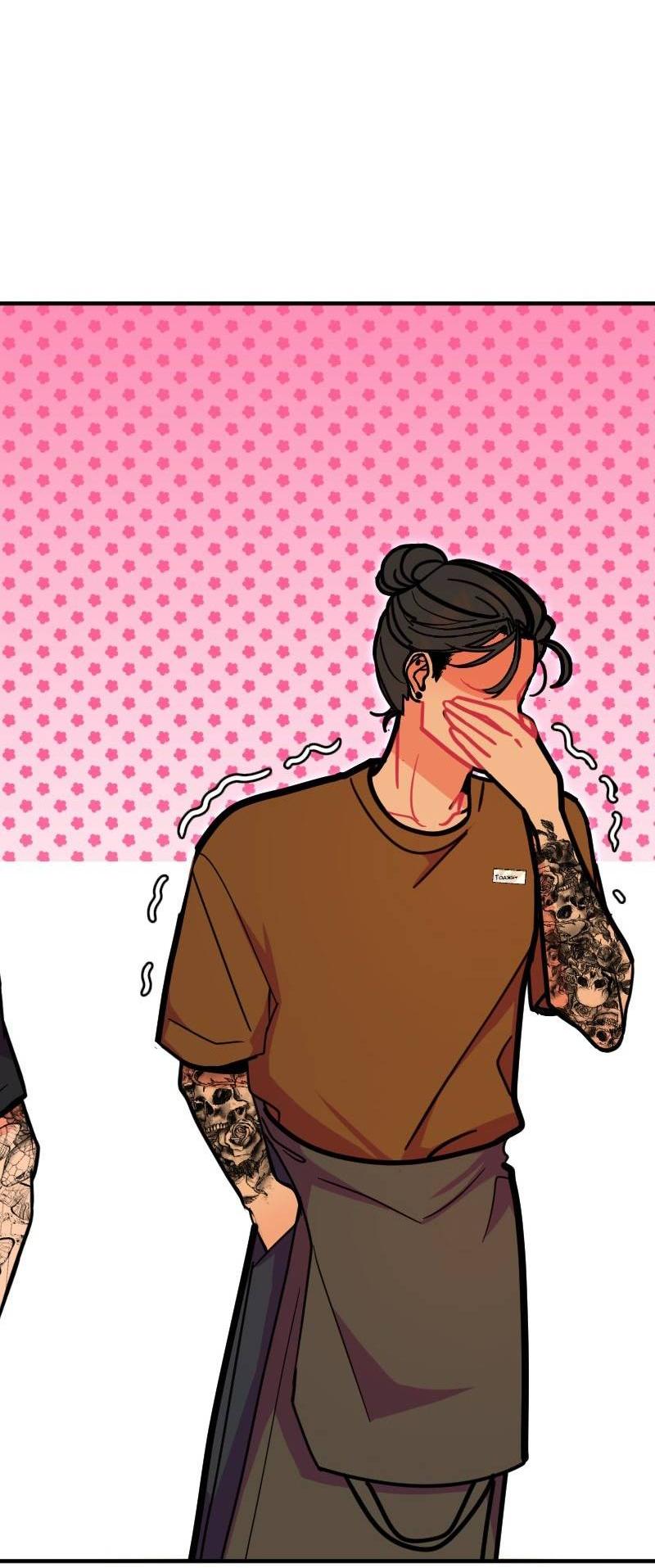 Манга Руководство для девушки (Перезапуск) - Глава 25 Страница 22