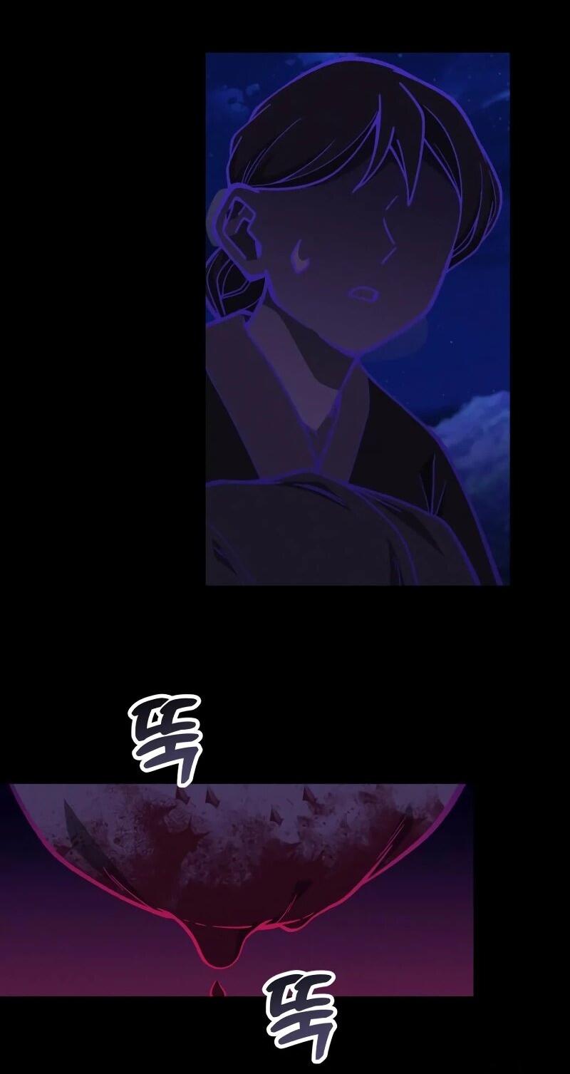 Манга Гений решил жить обычной жизнью - Глава 44 Страница 3