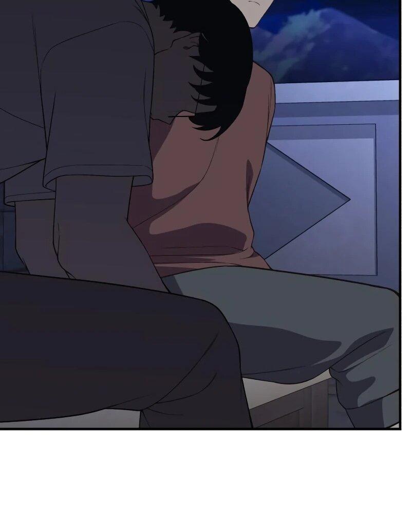 Манга Гений решил жить обычной жизнью - Глава 44 Страница 53