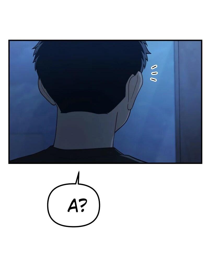 Манга Гений решил жить обычной жизнью - Глава 43 Страница 68