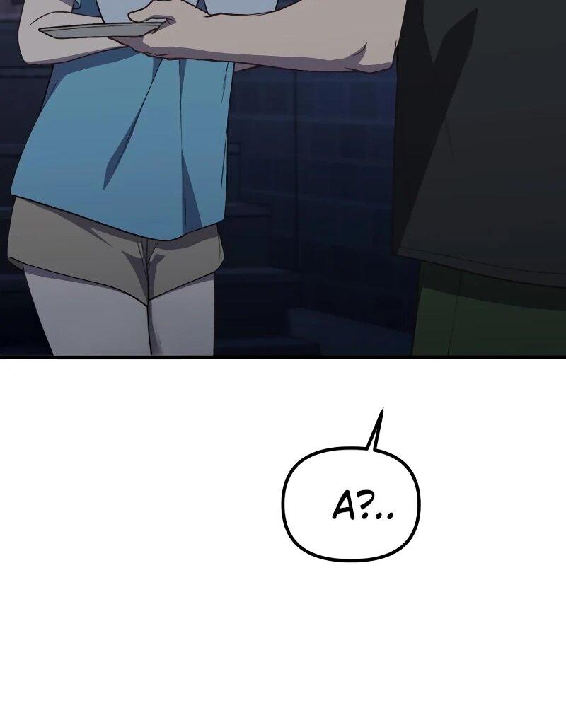 Манга Гений решил жить обычной жизнью - Глава 43 Страница 13