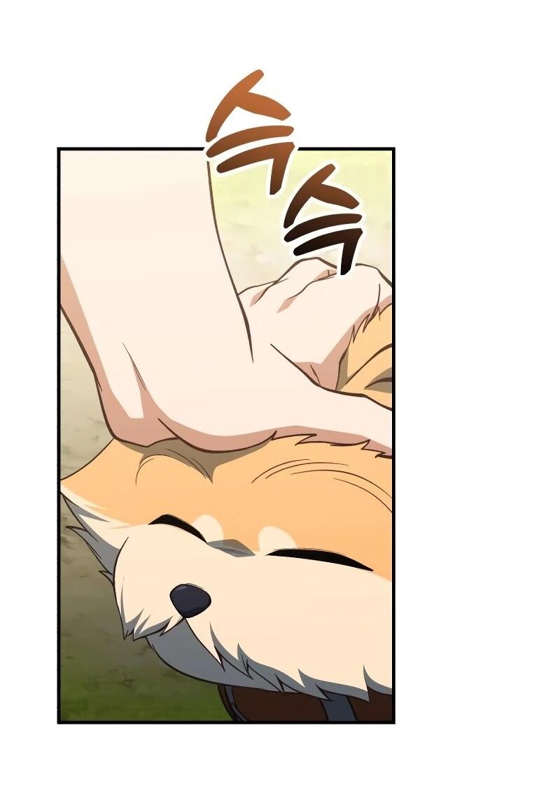 Манга Гений решил жить обычной жизнью - Глава 42 Страница 70