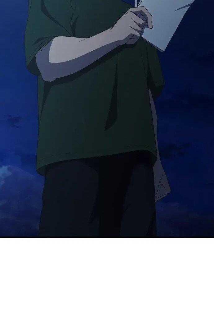 Манга Гений решил жить обычной жизнью - Глава 50 Страница 46