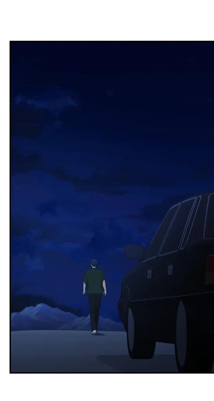 Манга Гений решил жить обычной жизнью - Глава 50 Страница 56