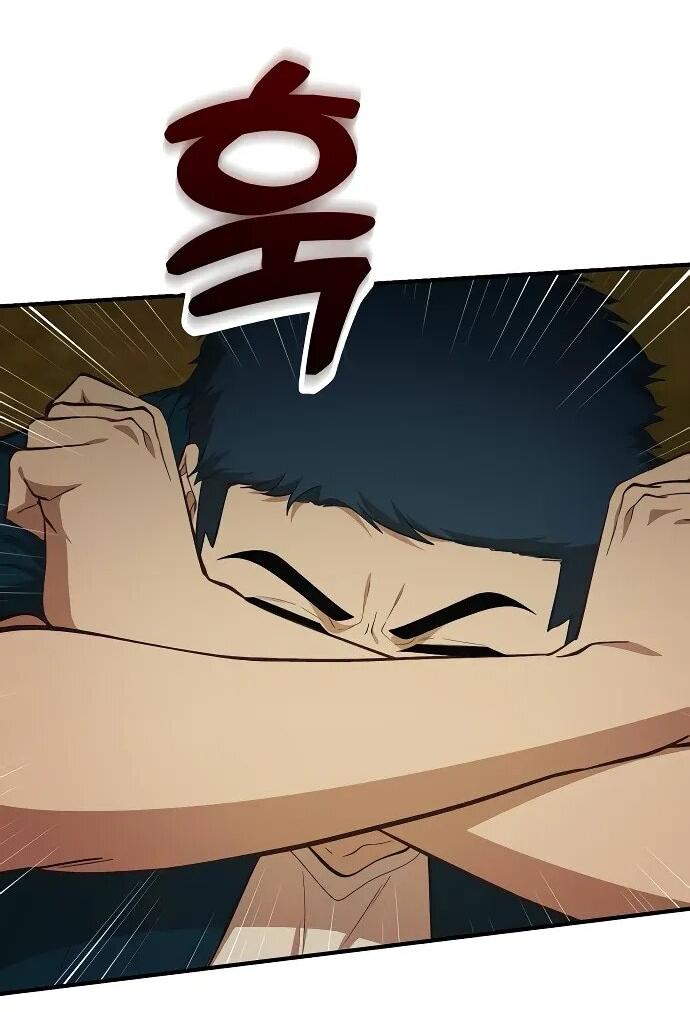 Манга Гений решил жить обычной жизнью - Глава 48 Страница 14