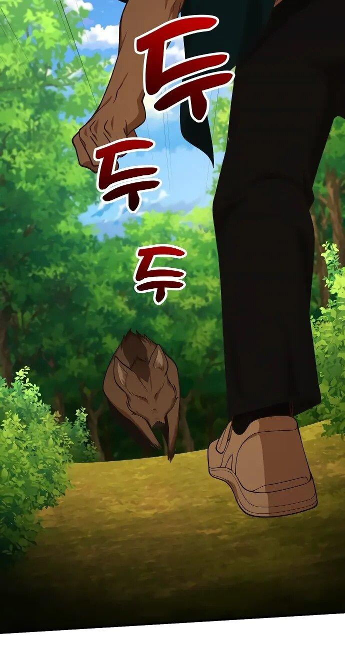 Манга Гений решил жить обычной жизнью - Глава 48 Страница 13