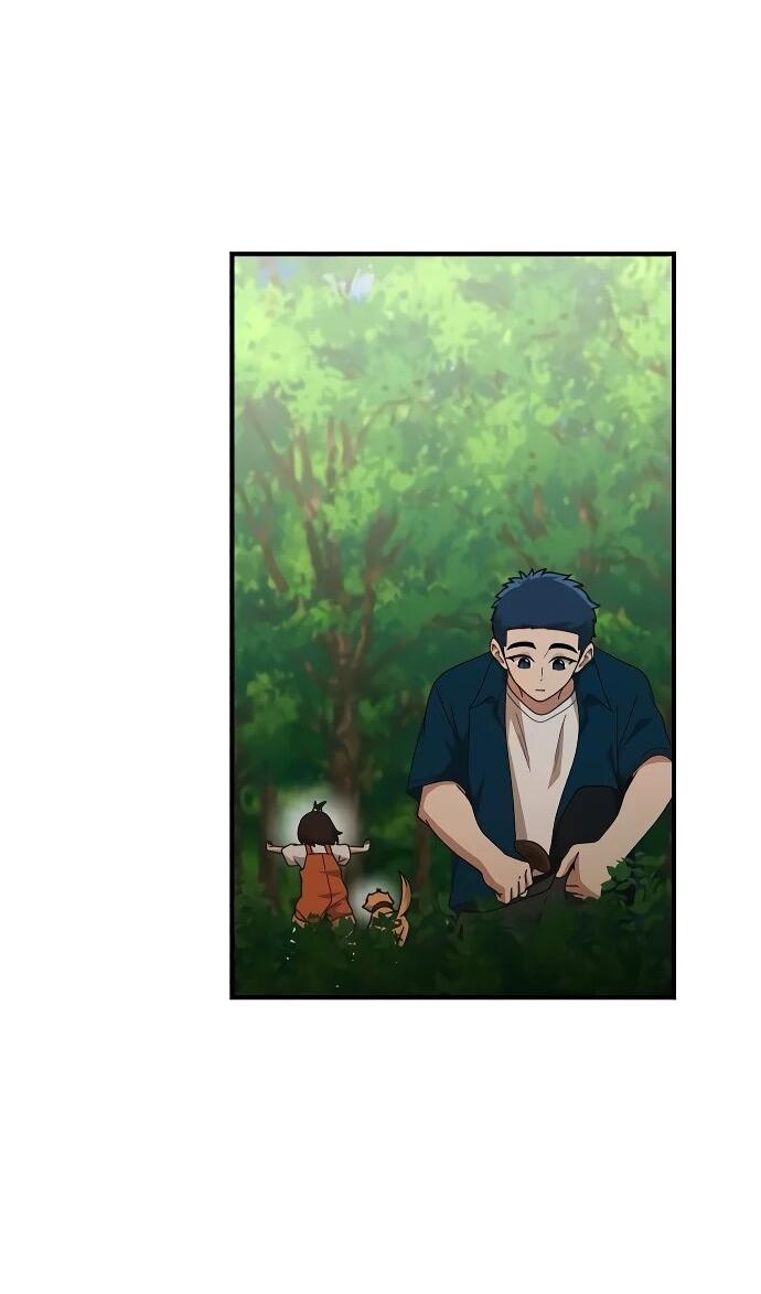 Манга Гений решил жить обычной жизнью - Глава 47 Страница 60