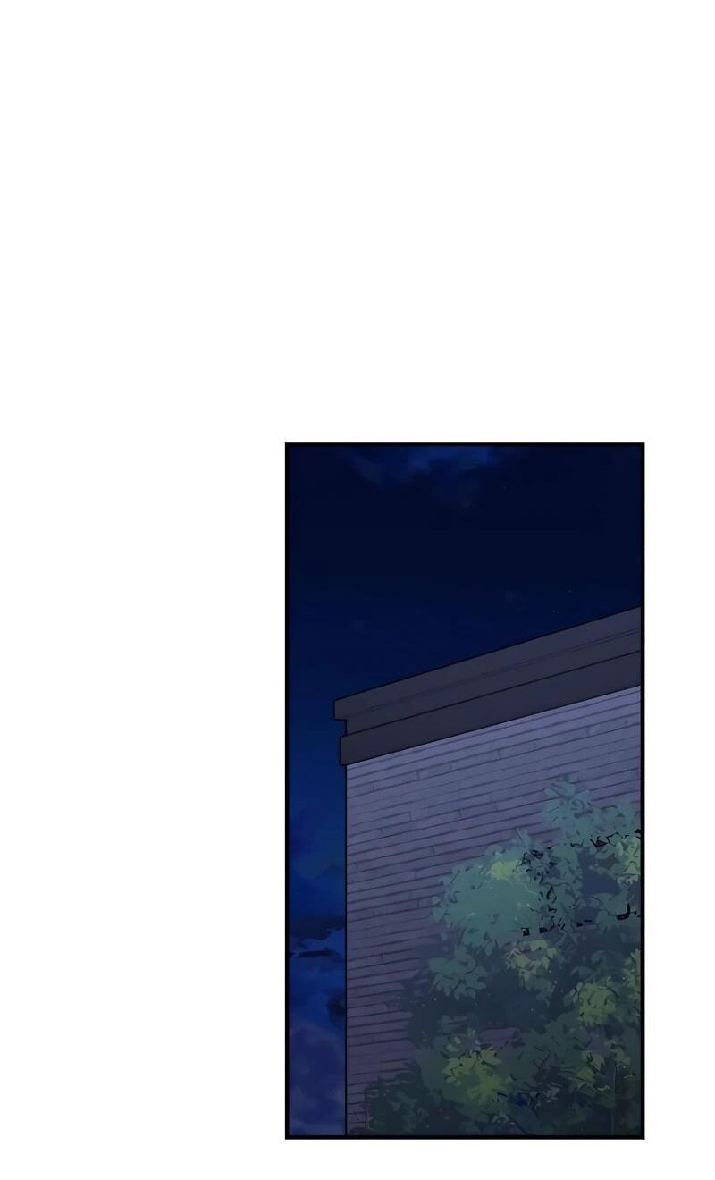 Манга Гений решил жить обычной жизнью - Глава 46 Страница 17