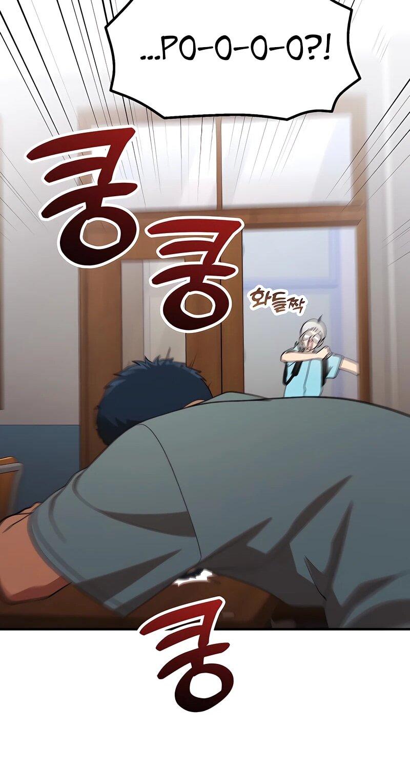 Манга Гений решил жить обычной жизнью - Глава 46 Страница 65