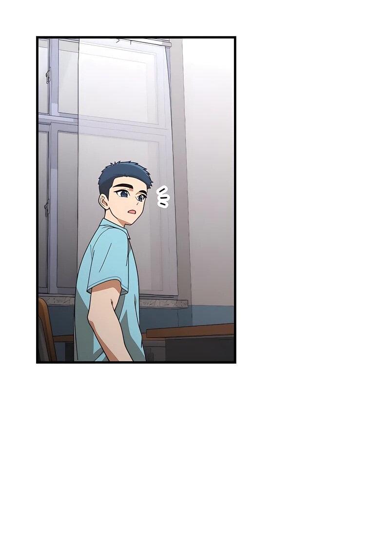 Манга Гений решил жить обычной жизнью - Глава 46 Страница 77