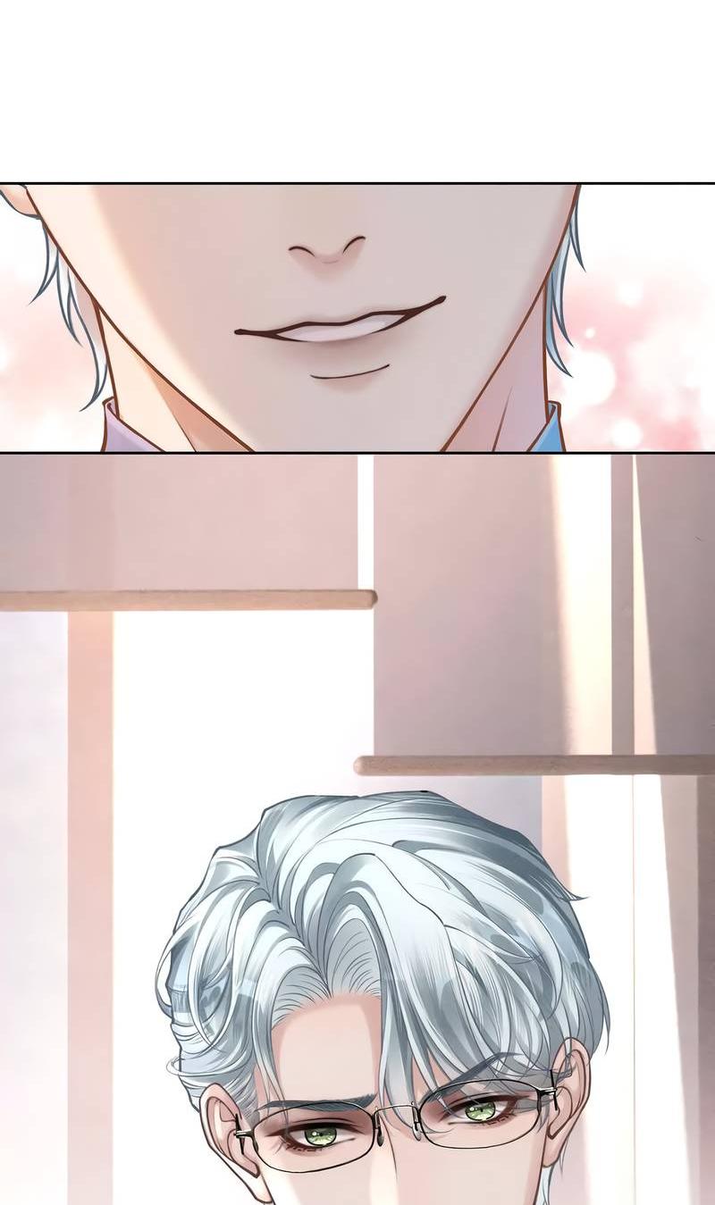 Манга Оперение в сиянии контражура - Глава 6 Страница 20