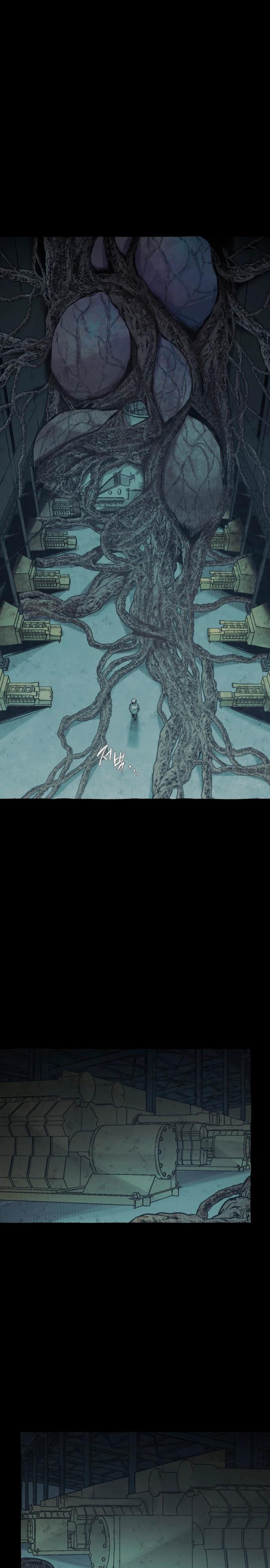 Манга Департамент управления аномальной зоной - Глава 32 Страница 2