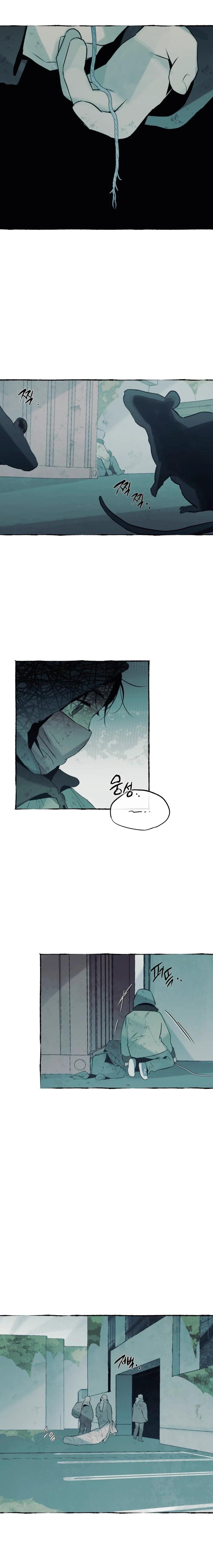 Манга Департамент управления аномальной зоной - Глава 31 Страница 18