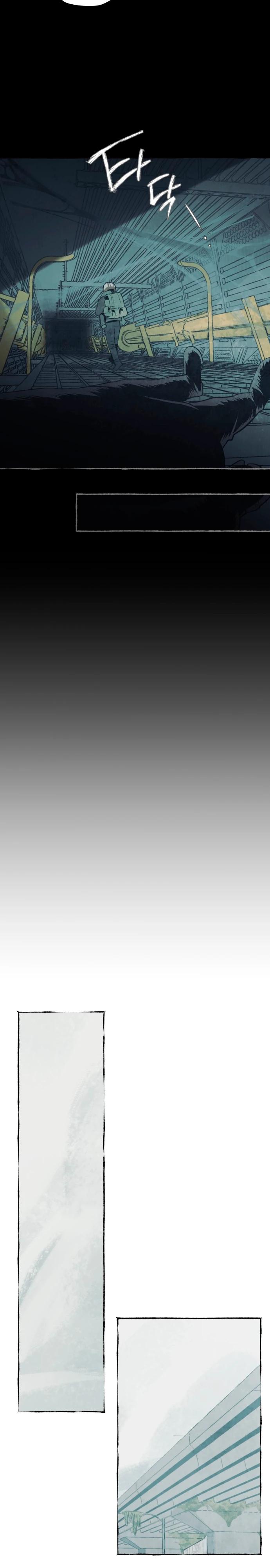 Манга Департамент управления аномальной зоной - Глава 33 Страница 8