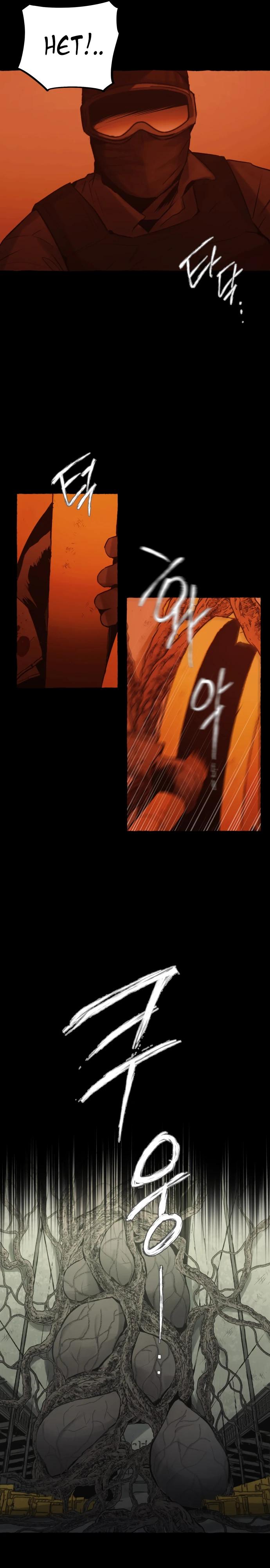 Манга Департамент управления аномальной зоной - Глава 38 Страница 16