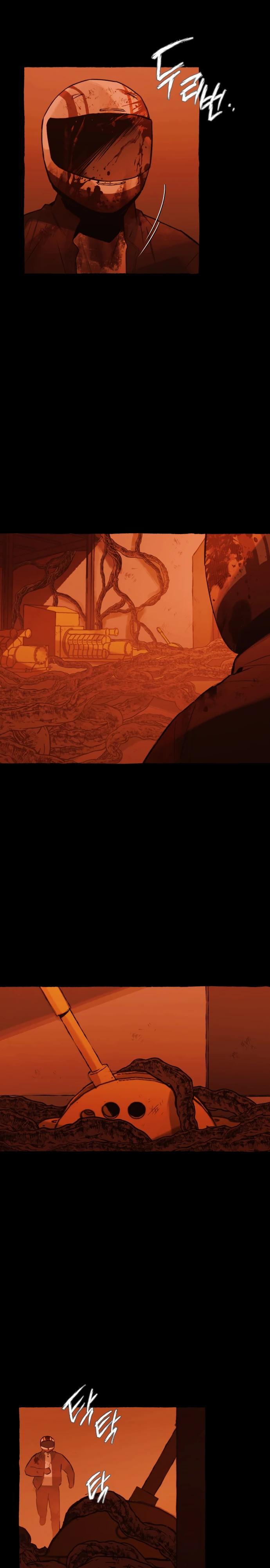 Манга Департамент управления аномальной зоной - Глава 38 Страница 12