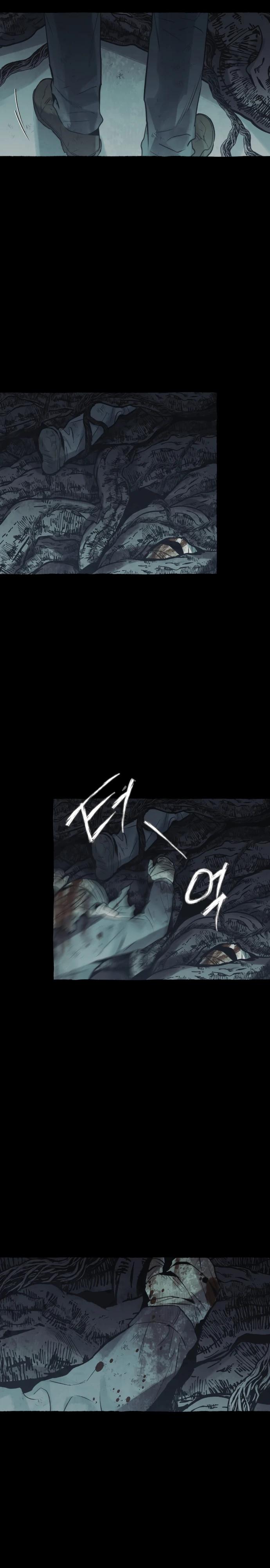 Манга Департамент управления аномальной зоной - Глава 38 Страница 7