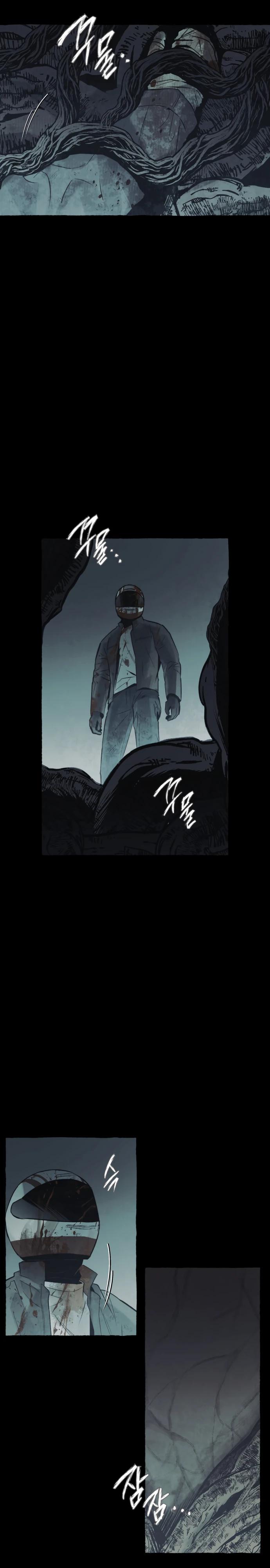 Манга Департамент управления аномальной зоной - Глава 38 Страница 8