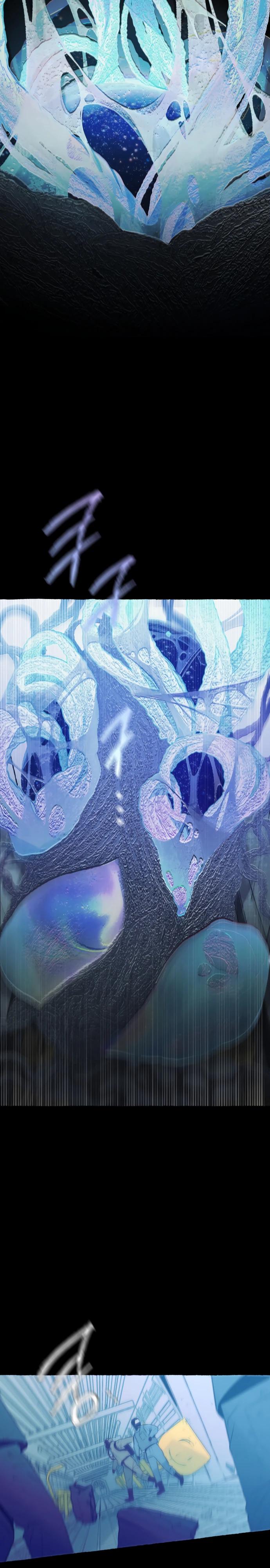 Манга Департамент управления аномальной зоной - Глава 38 Страница 19