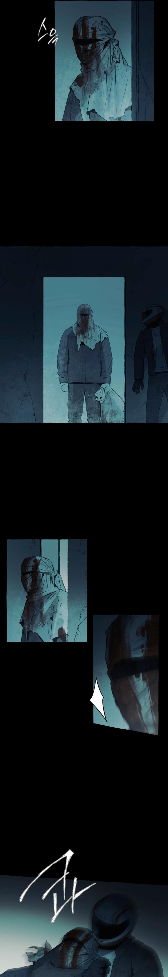 Манга Департамент управления аномальной зоной - Глава 37 Страница 9