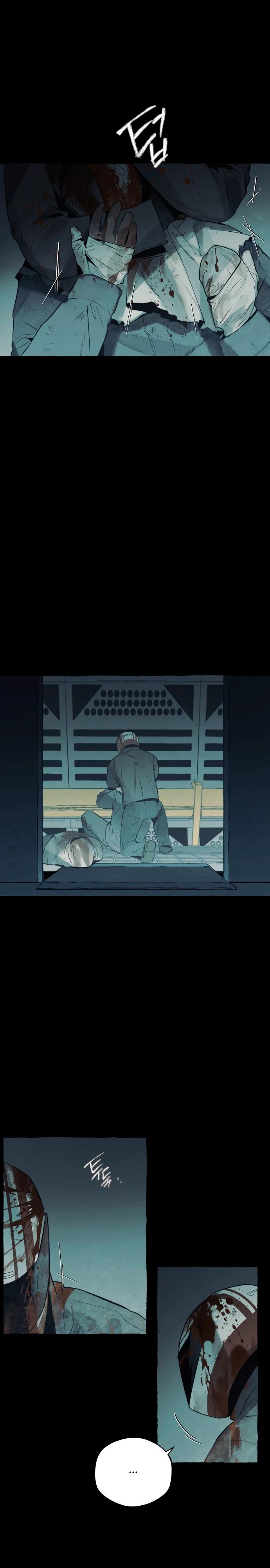 Манга Департамент управления аномальной зоной - Глава 37 Страница 15