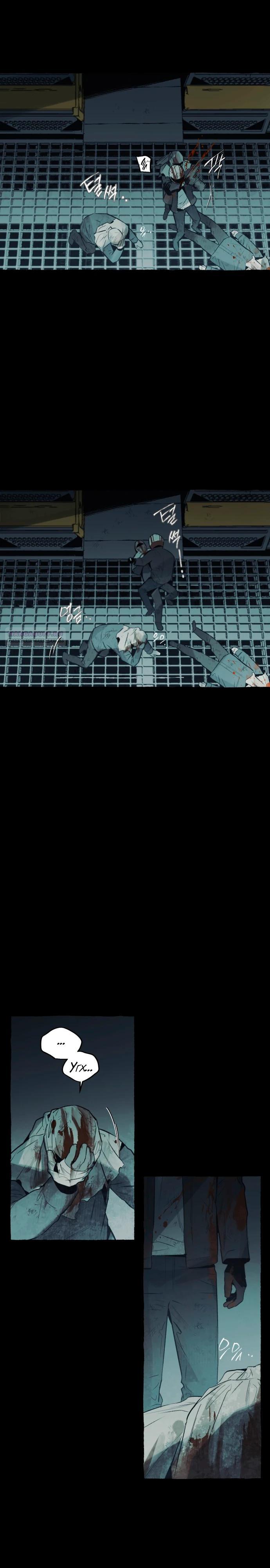 Манга Департамент управления аномальной зоной - Глава 37 Страница 14