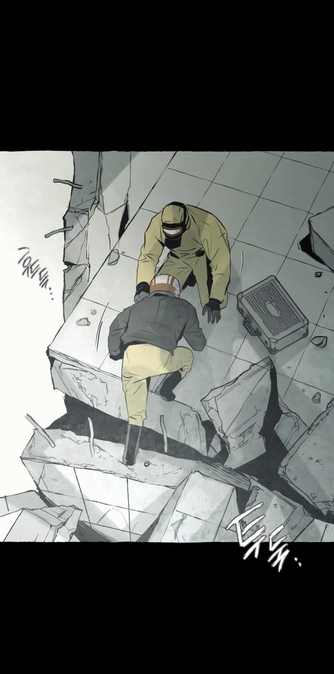 Манга Департамент управления аномальной зоной - Глава 43 Страница 13