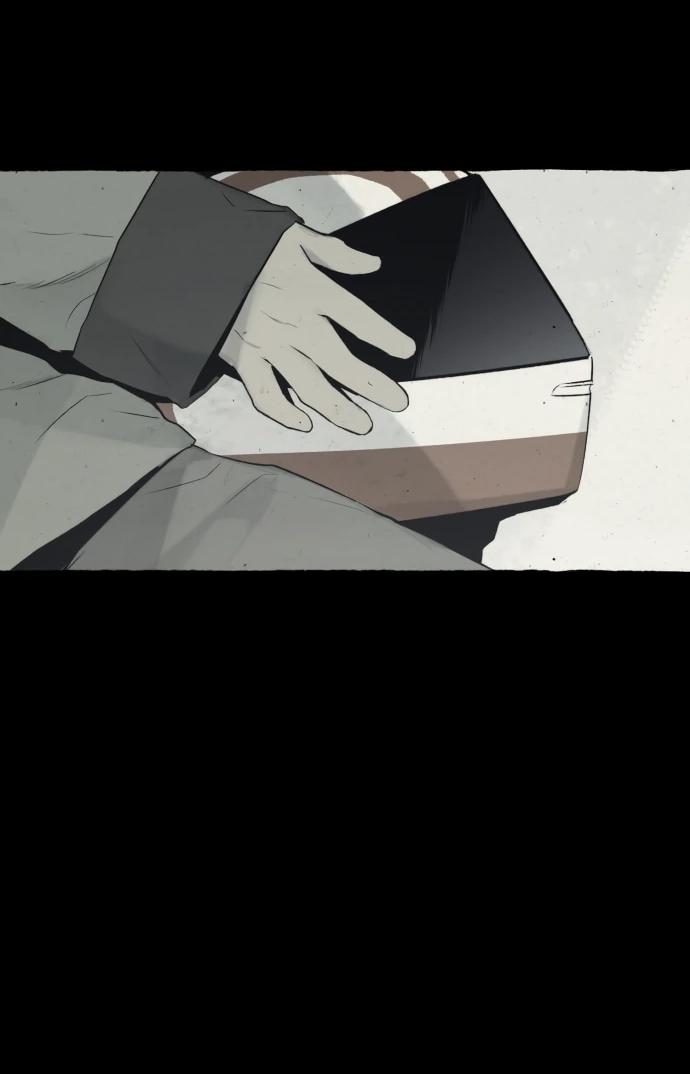 Манга Департамент управления аномальной зоной - Глава 43 Страница 71