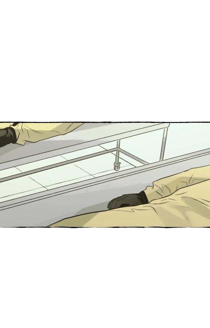 Манга Департамент управления аномальной зоной - Глава 43 Страница 27