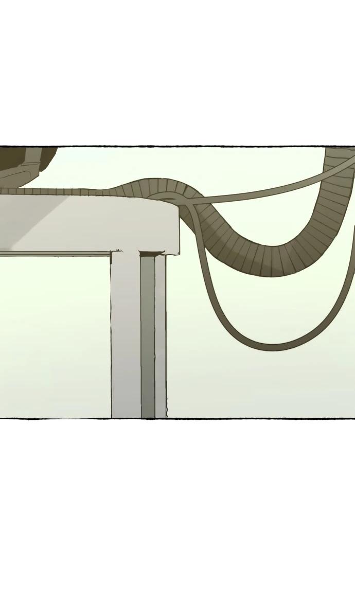 Манга Департамент управления аномальной зоной - Глава 43 Страница 34