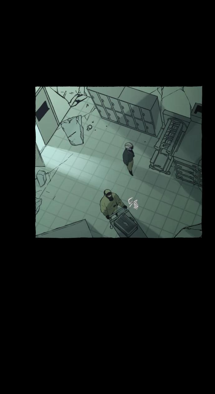 Манга Департамент управления аномальной зоной - Глава 43 Страница 21