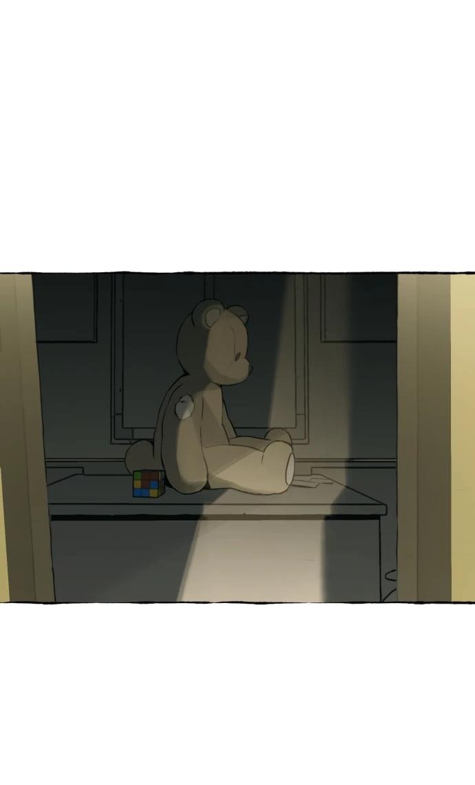 Манга Департамент управления аномальной зоной - Глава 43 Страница 90