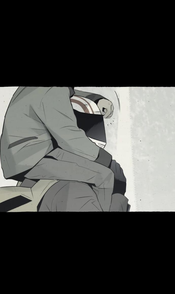 Манга Департамент управления аномальной зоной - Глава 43 Страница 70