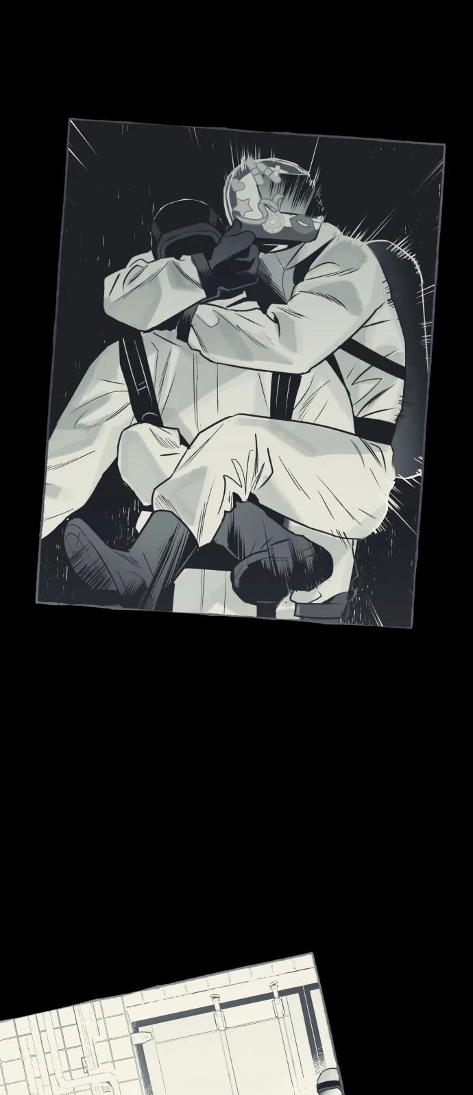 Манга Департамент управления аномальной зоной - Глава 43 Страница 58