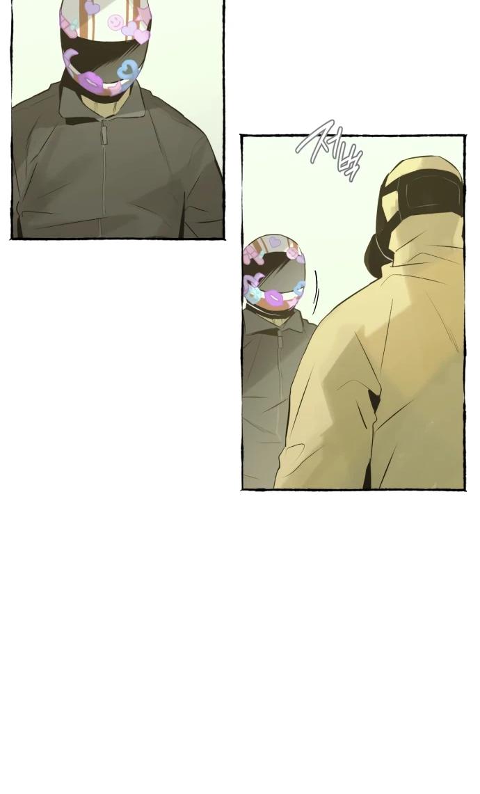 Манга Департамент управления аномальной зоной - Глава 43 Страница 32