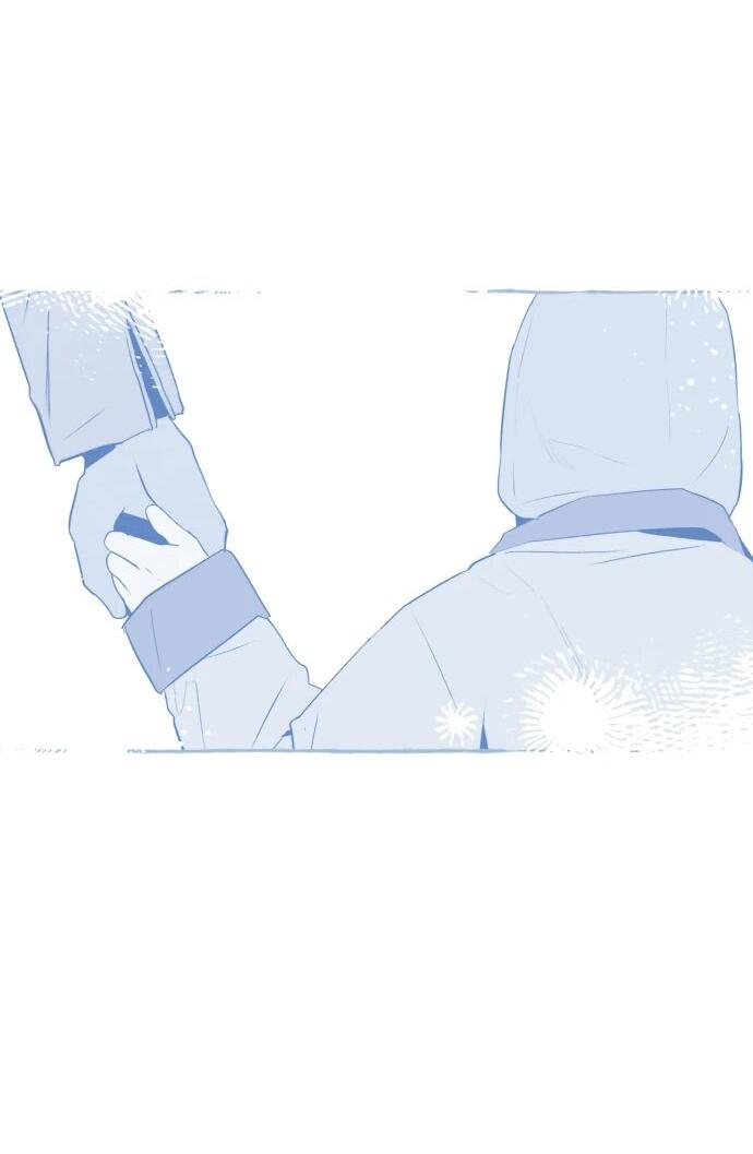 Манга Департамент управления аномальной зоной - Глава 43 Страница 76