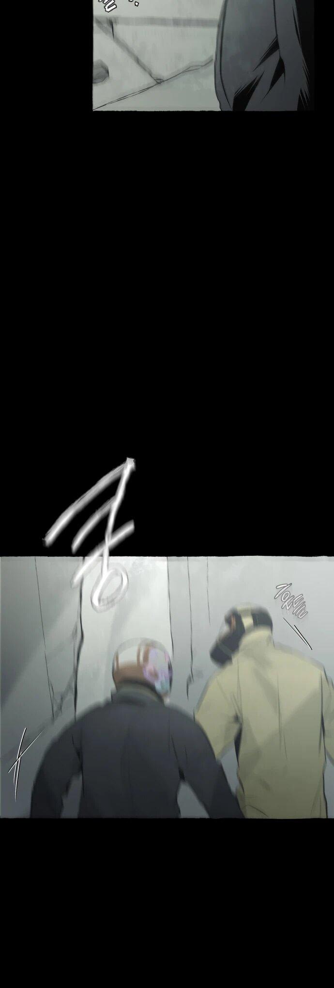 Манга Департамент управления аномальной зоной - Глава 43 Страница 8