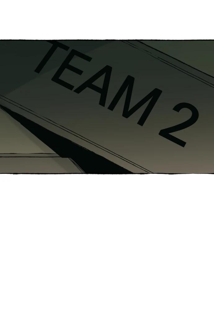 Манга Департамент управления аномальной зоной - Глава 43 Страница 88