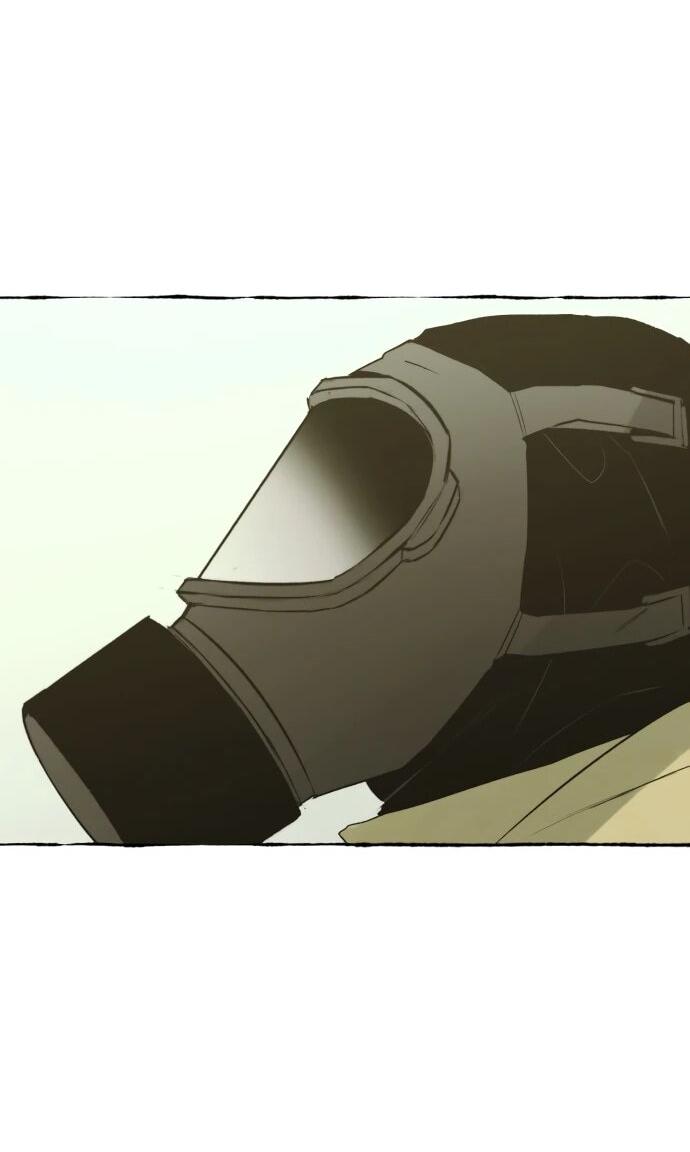 Манга Департамент управления аномальной зоной - Глава 43 Страница 47