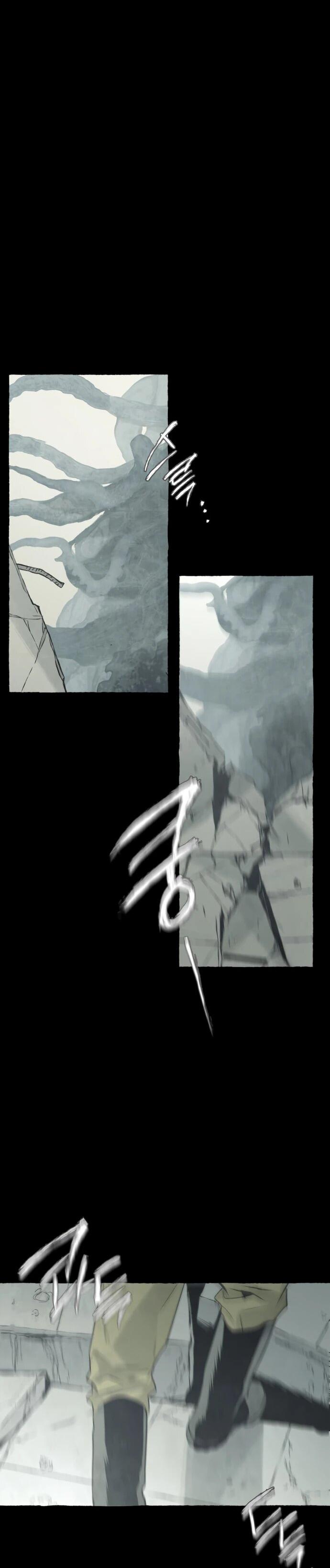 Манга Департамент управления аномальной зоной - Глава 43 Страница 11